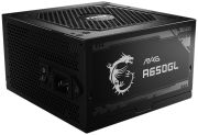 MSI MAG A650GL 650W MSI MAG A650GL 650W