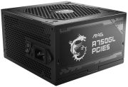 MSI MAG A750GL 750W