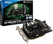 MSI