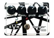 MXR EVH117 Flanger
