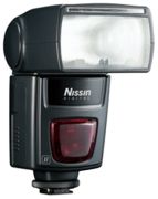 Nissin