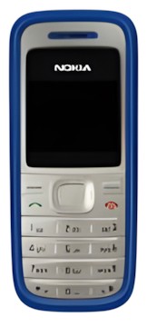 Nokia 1200 Nokia 1200