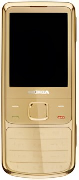 Nokia 6700 classic Gold Edition