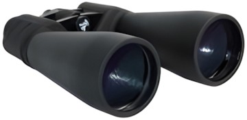 Omegon Nightstar 15x70