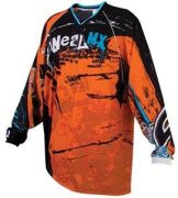 O'Neal