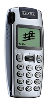 Alcatel