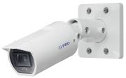 Panasonic i-Pro (WV-U1532LA)