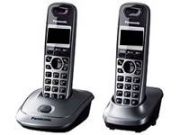 Panasonic KX-TG2512