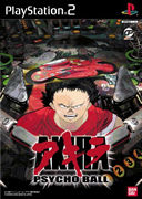 Bandai