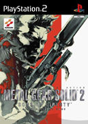 Konami