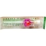 B.Braun VASOFIX SAFETY KANUELE 20G 1,1X33MM, 1 St. B.Braun VASOFIX SAFETY KANUELE 20G 1,1X33MM, 1 St.