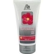 Avitale