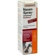 Ratiopharm NasenSpray-ratiopharm Panthenol, 20 ml (N1) Ratiopharm NasenSpray-ratiopharm Panthenol, 20 ml (N1)