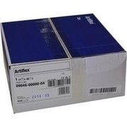 ARTIFLEX POLSTERBINDE 3MX10CM SYNTH.FASE