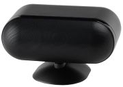 Q Acoustics 7000Ci