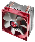 Raijintek Themis