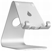Rain Design mStand Mobile