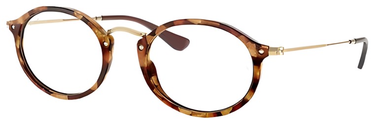 Ray Ban RX2547V