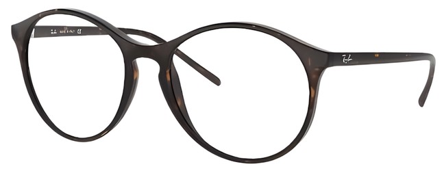 Ray Ban RX5371