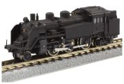 Rokuhan 7297757 C11 Steam Lokomotive 325