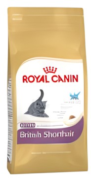 Royal Canin Kitten British Shorthair 10 kg Royal Canin Kitten British Shorthair 10 kg