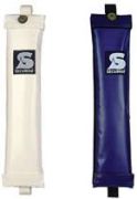 Secumar