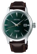 Seiko