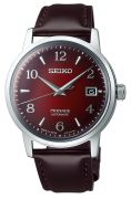 Seiko