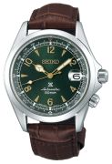 Seiko Prospex (SPB121J1)