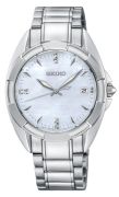 Seiko