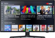 Selfsat SMART LED TV 1222