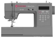 Singer Heavy Duty 6705C