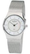 Skagen