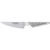Global Messer: Yoshikin kurzes Putzmesser GS-1 11cm Global Messer: Yoshikin kurzes Putzmesser GS-1 11cm