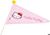 Bike Fashion Hello Kitty Fahrradwimpel Bike Fashion Hello Kitty Fahrradwimpel