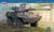 Hobby Boss 82422 - LAV-150 Commando AFV Cockerill 90 mm Gun Hobby Boss 82422 - LAV-150 Commando AFV Cockerill 90 mm Gun