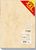 Sigel Marmor-Papier T1081 Sigel Marmor-Papier T1081