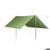 Exped Tarp II Exped Tarp II