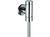 SCHELL Urinal-Spülarmatur SCHELLOMAT BASIC SV mit Absperrventil 1/2", 024770699 SCHELL Urinal-Spülarmatur SCHELLOMAT BASIC SV mit Absperrventil 1/2", 024770699