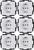 Kopp Paris - Profi Pack: 6 x Schutzkontakt-Steckdose (920702011) Kopp Paris - Profi Pack: 6 x Schutzkontakt-Steckdose (920702011)