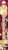 Niederegger Adventskalender Nougat 300 g Niederegger Adventskalender Nougat 300 g