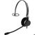 Jabra Biz 2300 QD Mono (2303-820-104) Jabra Biz 2300 QD Mono (2303-820-104)