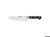 Zwilling Pro Kochmesser 18 cm Zwilling Pro Kochmesser 18 cm
