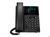 Polycom VVX 250 (2200-48820-025) Polycom VVX 250 (2200-48820-025)