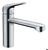 Hansgrohe M42 Einhebel-Küchenmischer (71804000) Hansgrohe M42 Einhebel-Küchenmischer (71804000)