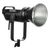 Aputure Light Storm LS 300x Aputure Light Storm LS 300x