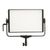 Aputure Nova P300c Aputure Nova P300c