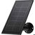 Arlo Essential Solar Panel (VMA3600B-10000S) Arlo Essential Solar Panel (VMA3600B-10000S)