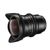 Walimex Pro 12 mm F3,1 Fish-Eye Walimex Pro 12 mm F3,1 Fish-Eye