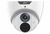 Uniview IPC3614SB-ADF28KM-I0 Uniview IPC3614SB-ADF28KM-I0